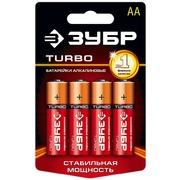 Батарейка ЗУБР TURBO алколин пальчиковая арт.59213-4с-z01